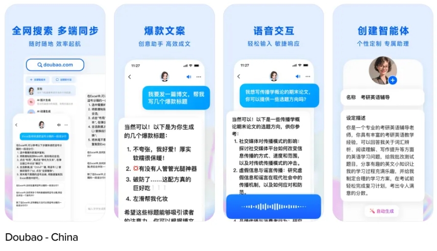 微信截图_20240822180500.png