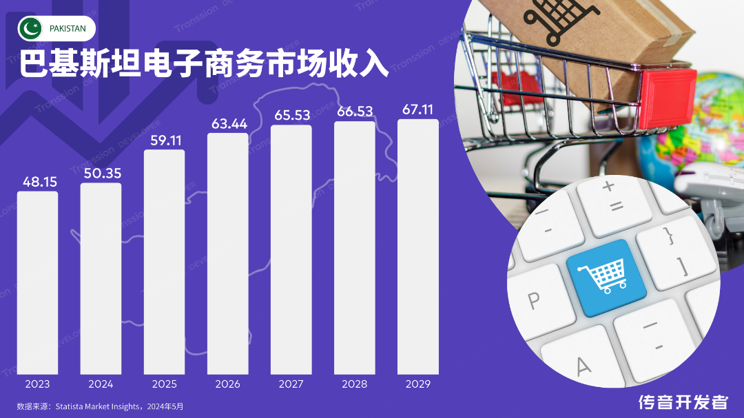 1724665104339967.png 的.png