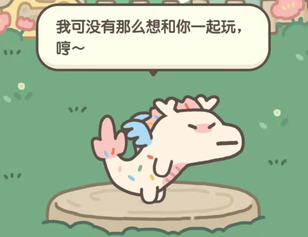 640 (2).png