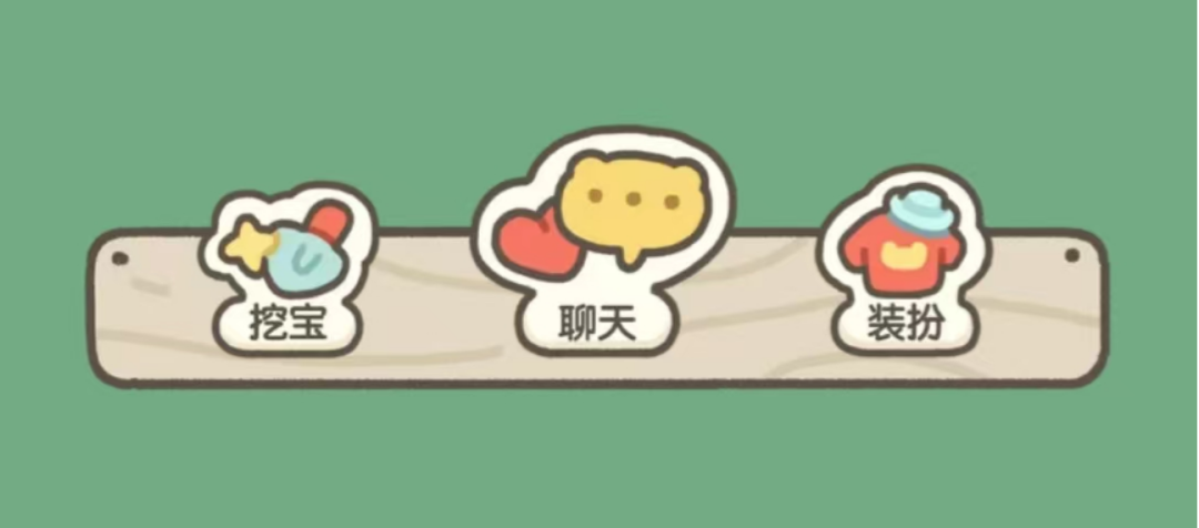 640 (3).png