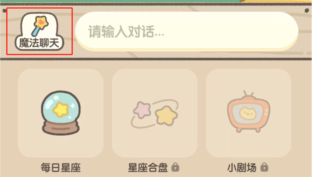 640 (4).png