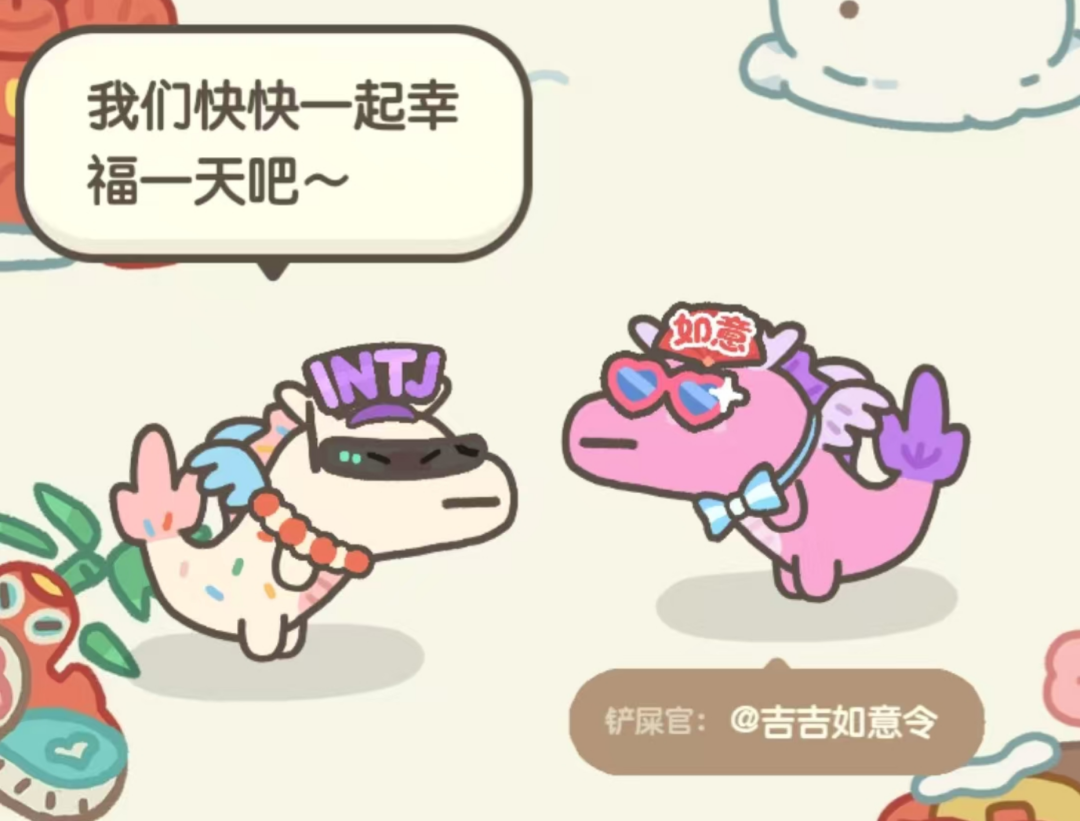 640 (5).png