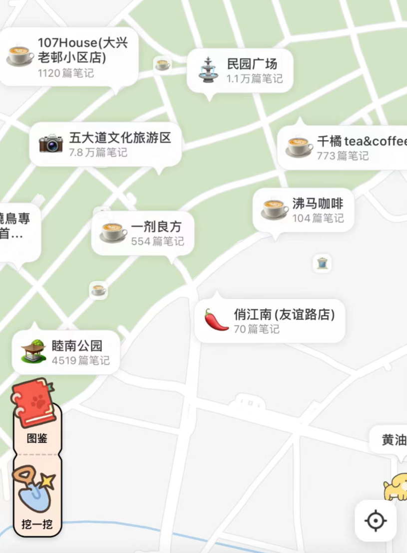 640 (6).png