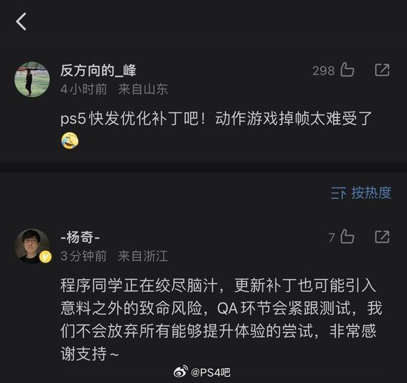 是3.png