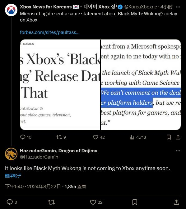 是8.png