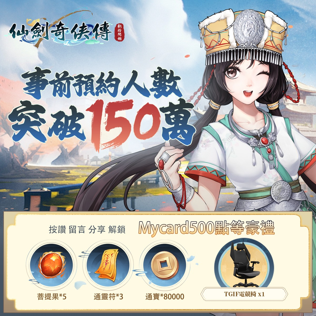 1724744974498327.png 是4.png