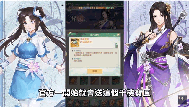 1724745007809072.gif 是6.gif