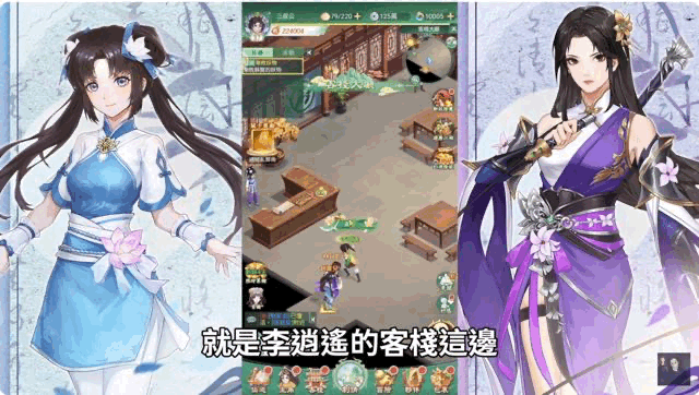 1724745025303853.gif 是7.gif