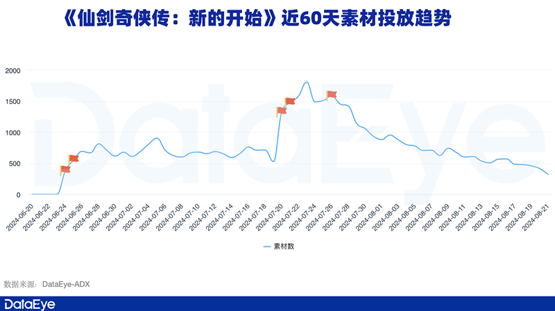 1724745047319523.png 是8_副本.png