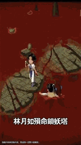 1724745094654315.gif 是12.gif