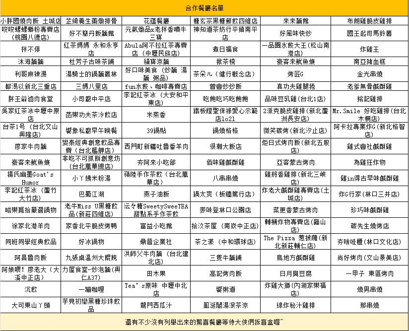 1724745122393648.png 是14.png