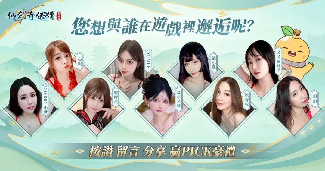 1724745139456390.jpg 是15.jpg