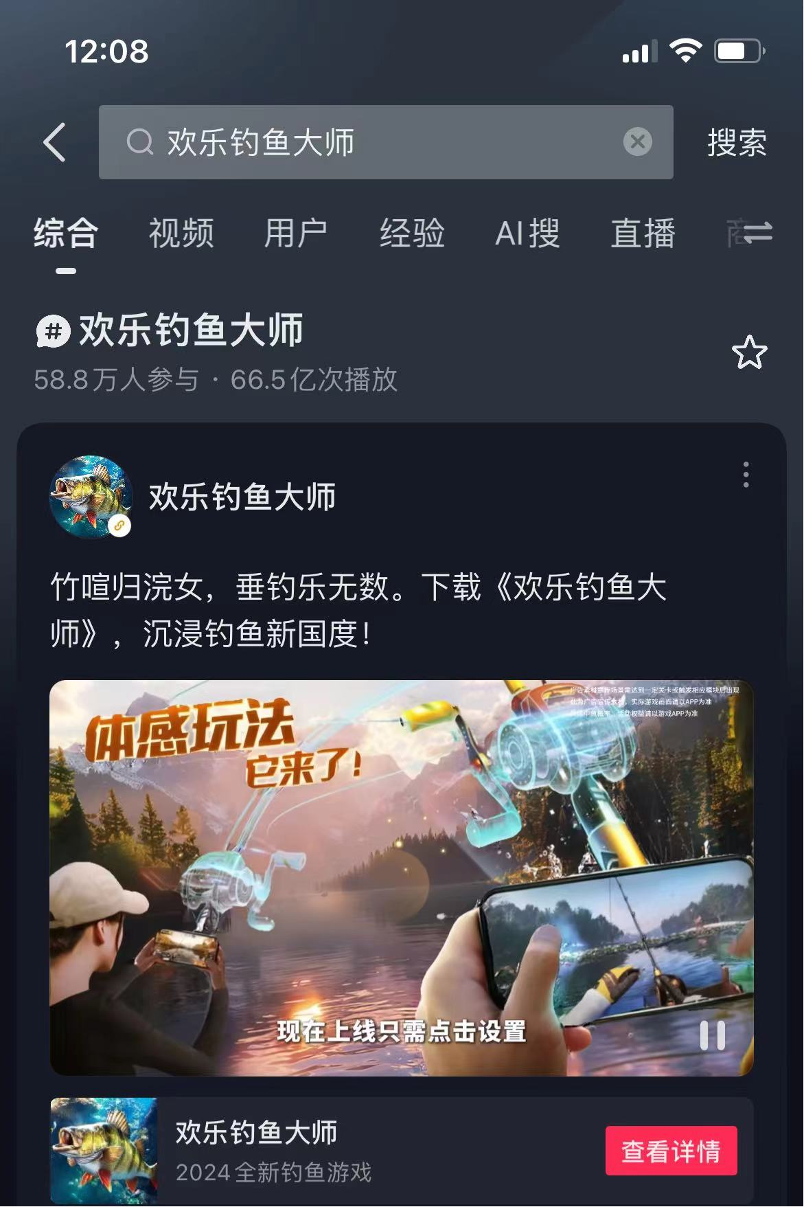 1724824184848805.png 是.png