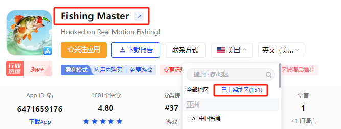 1724824261245491.png 是5.png