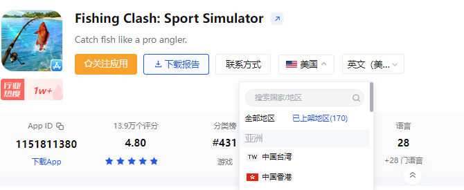 1724824363536069.png 是12.png
