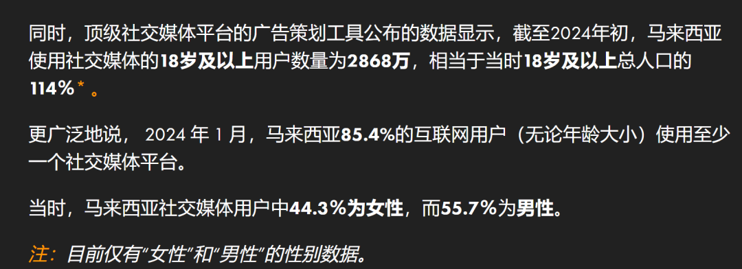 1724837550493867.png 在2.png