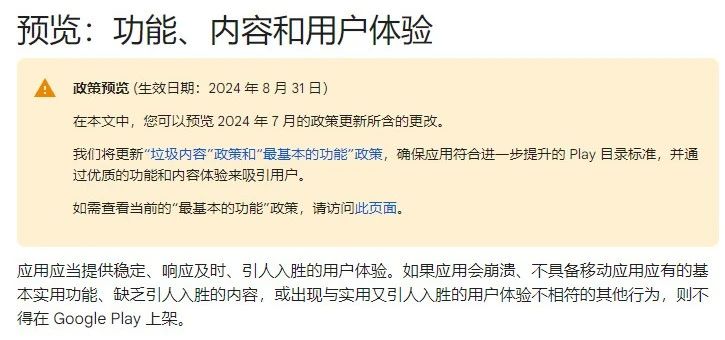 1724913103914256.jpg 是.jpg