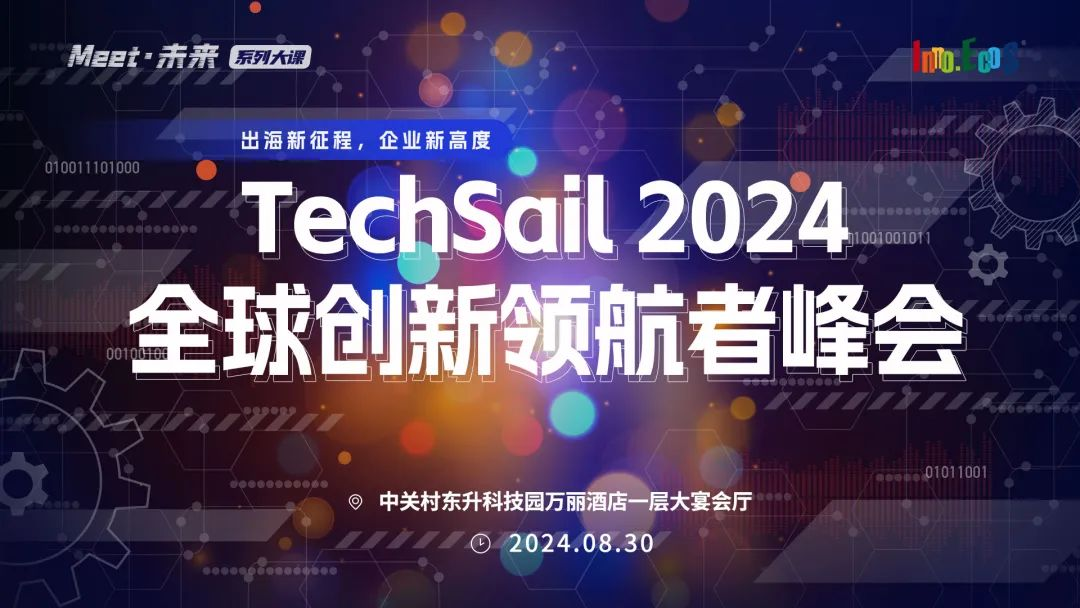 1724914662549985.png 图片1.png