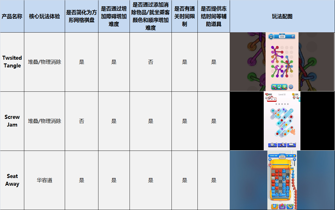 1724915171919747.png image025.png