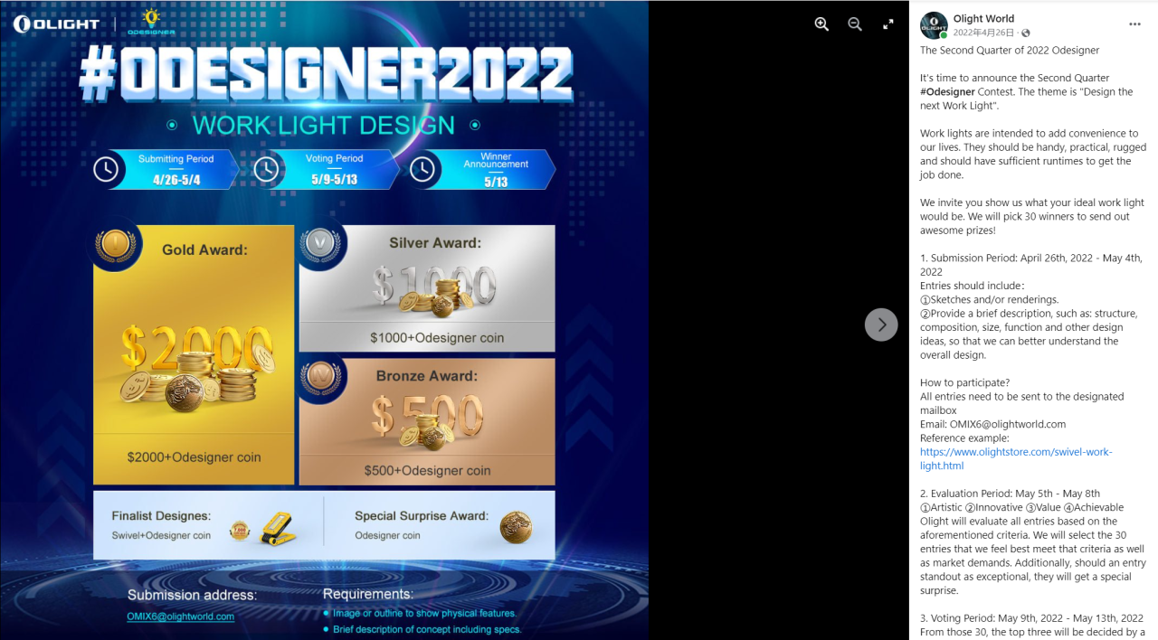 1724915868859597.png 的6.png