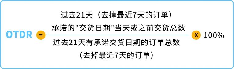 是8.png