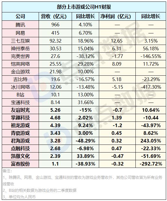 1725006430607265.png 的5.png