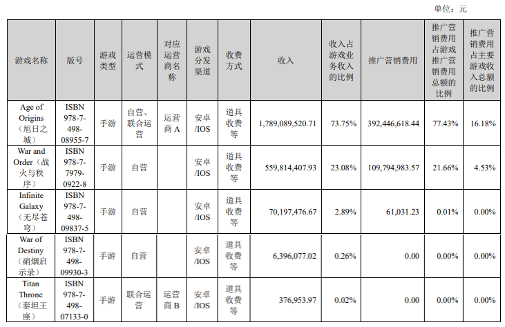 1725006499814637.png 的9.png