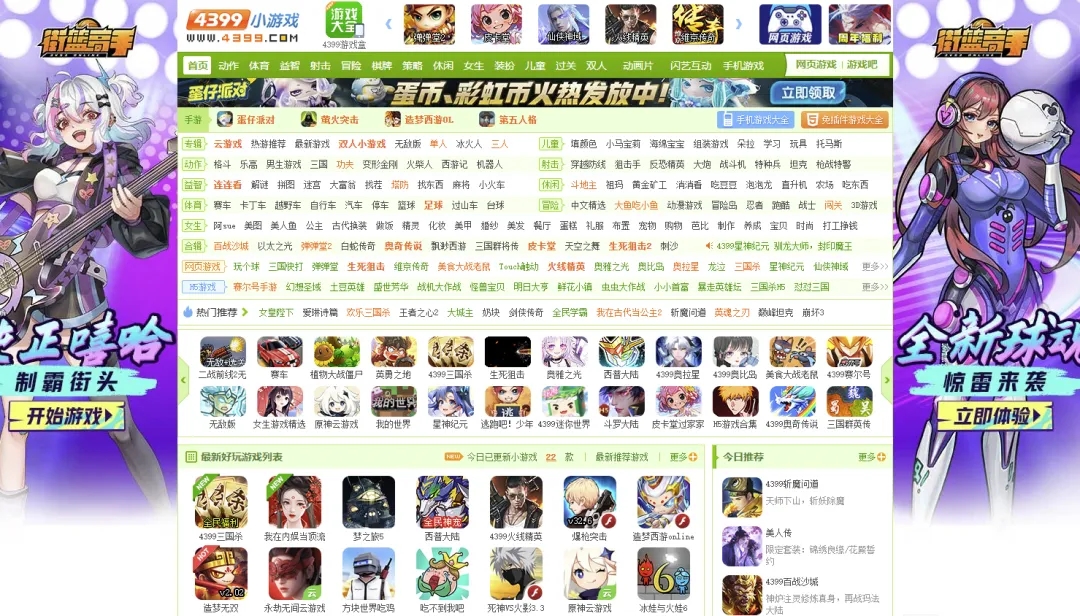 1725019844611531.jpg 640.webp (11).jpg