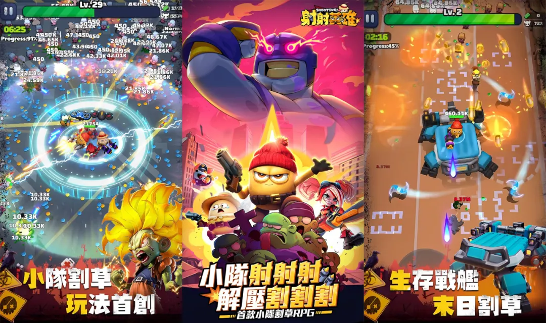 1725210981420626.png 游戏.png