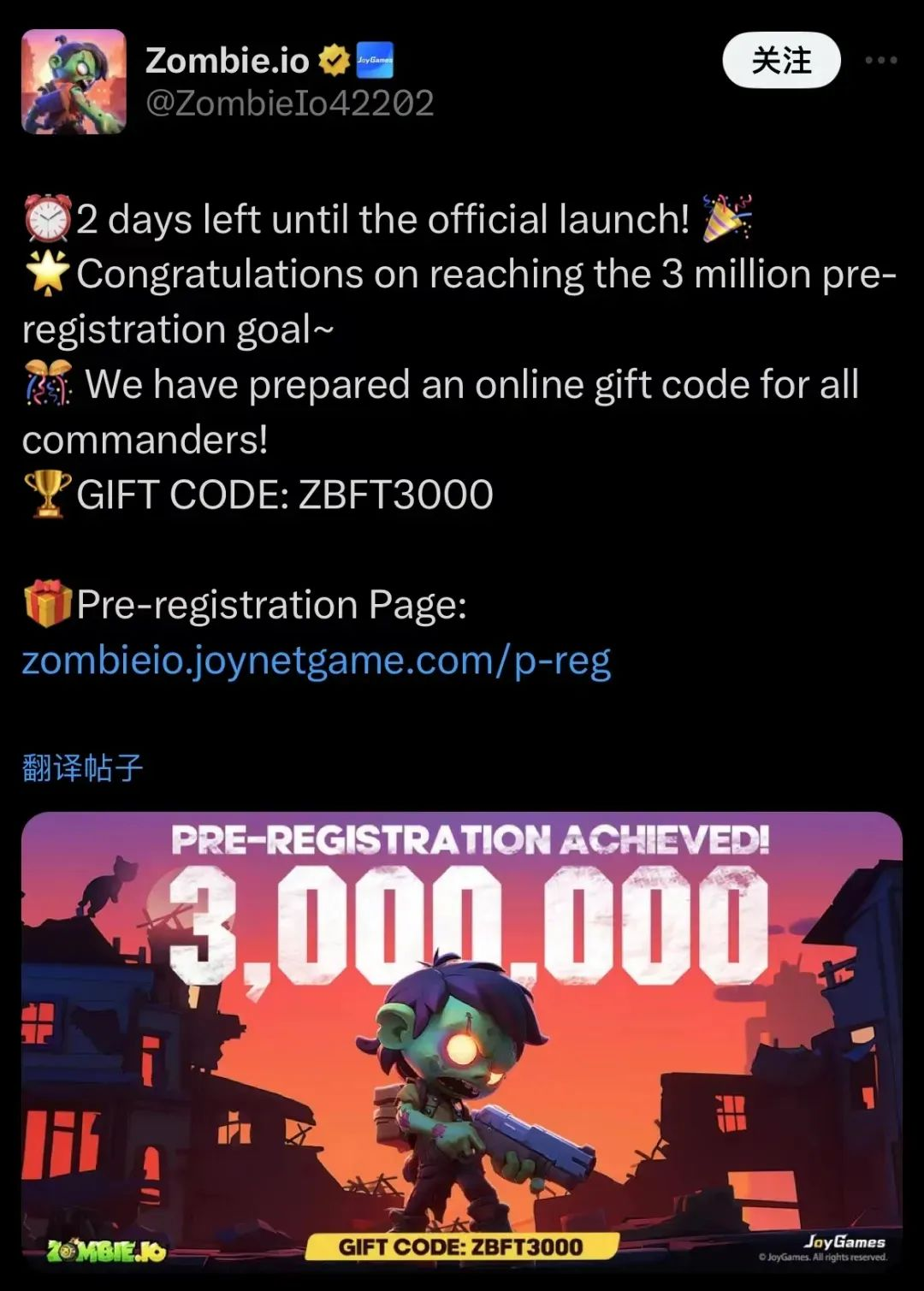 1725211423967831.png 游戏4.png