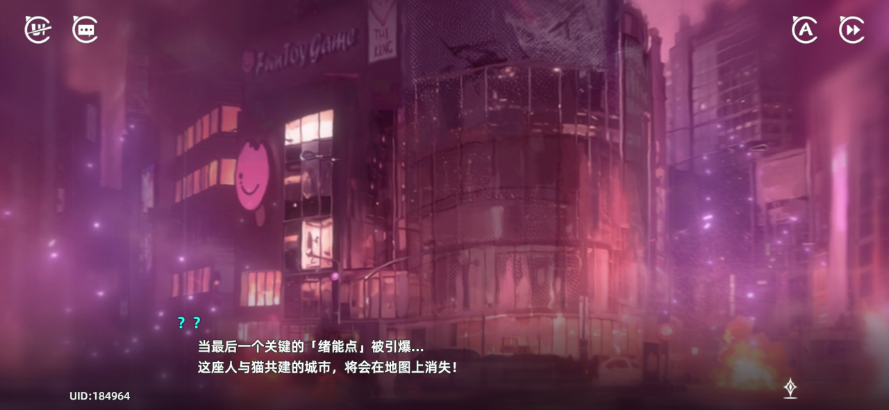 1725265295940779.png 发2.png