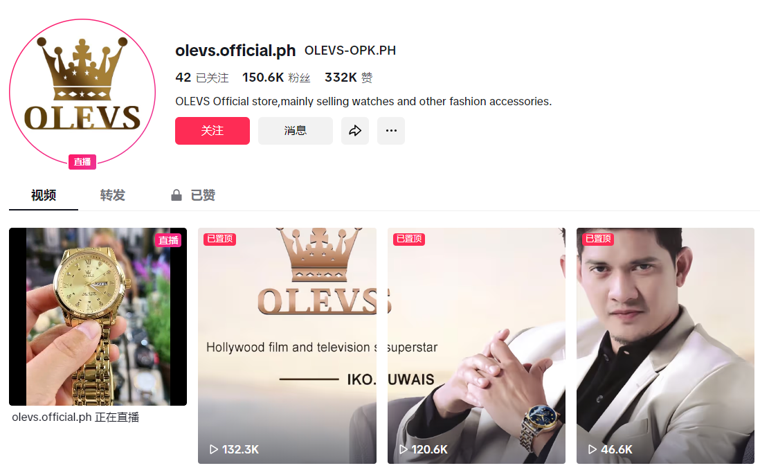 1725420300444486.png 在2.png