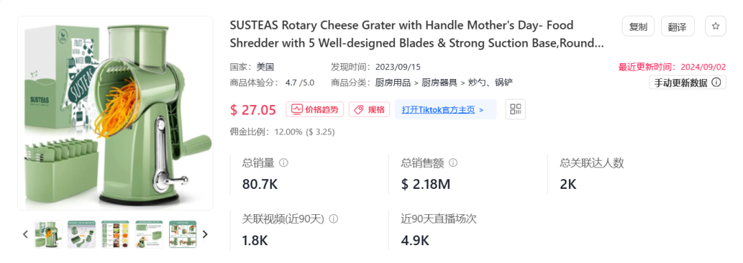 1725421354187291.png 在14.png