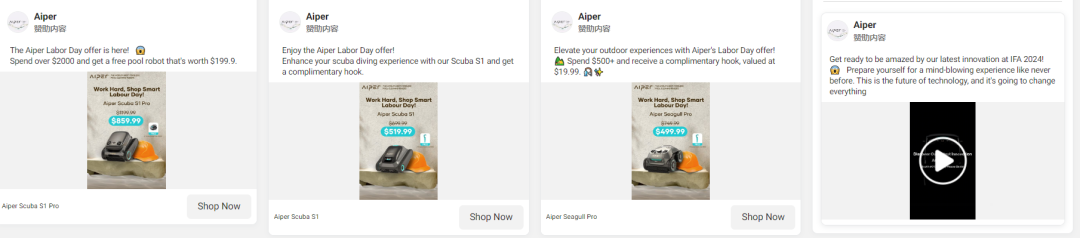 1725432401122595.png 是13.png