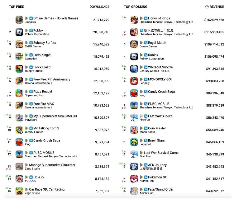 1725608704860514.jpg 的5.jpg