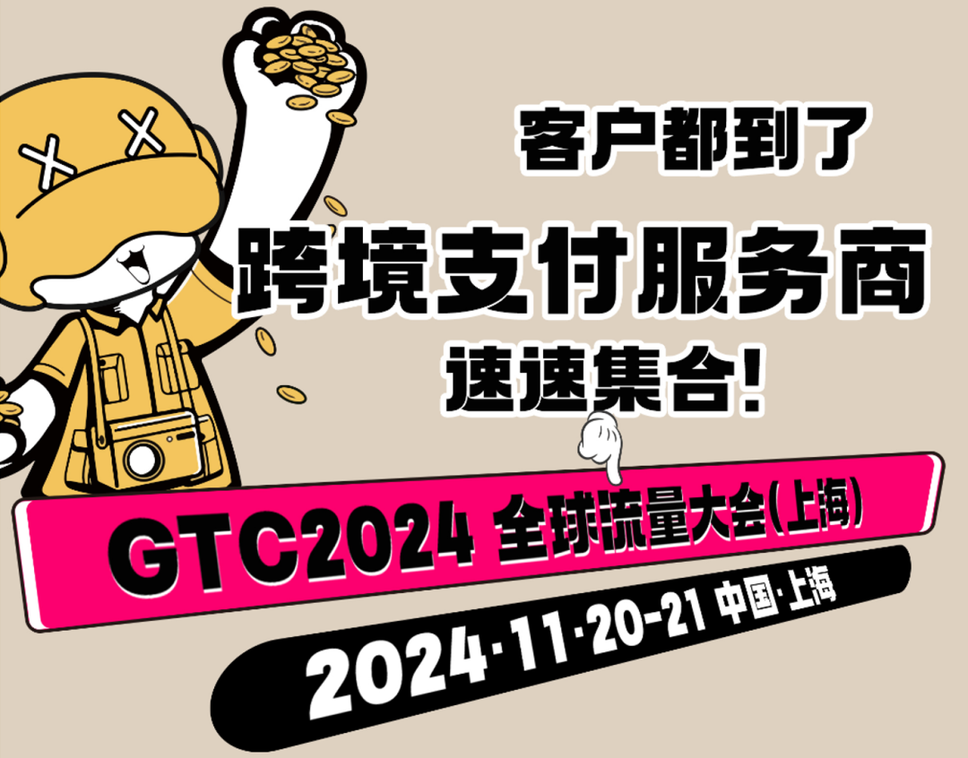 1725847799942338.png 微信图片_20240909100922.png