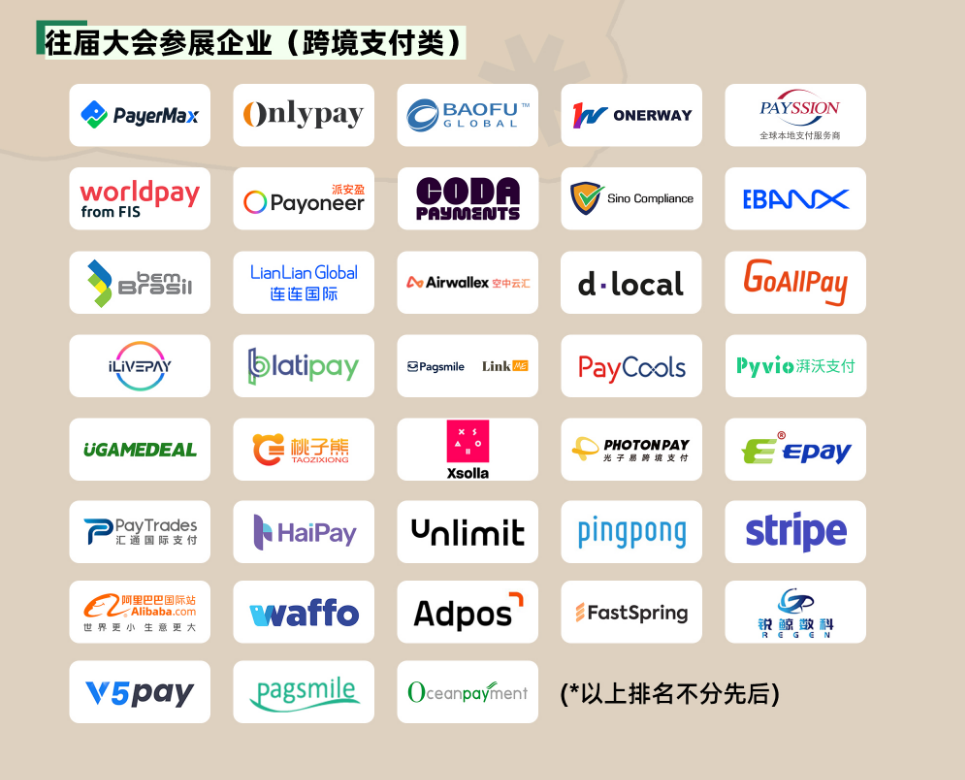 1725847814903756.png 微信图片_20240909101023.png