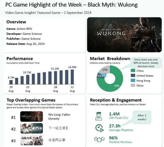 1725872785569928.jpg 发.jpg