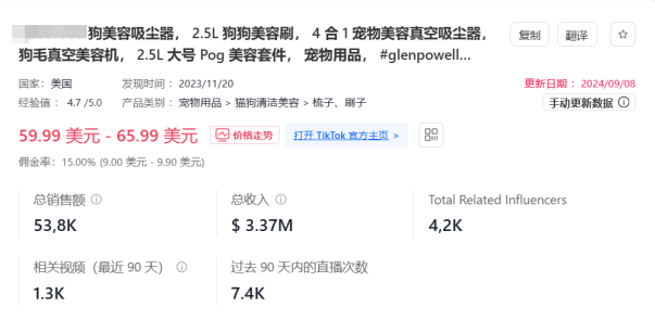 1726295580669968.png 发3.png