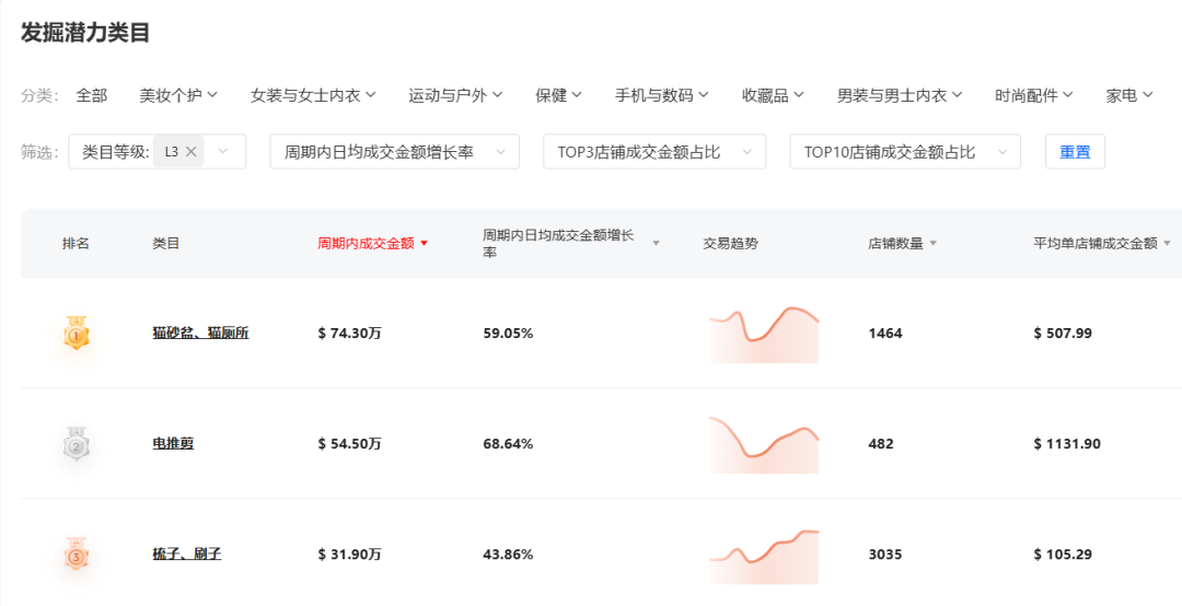 1726295613581862.png 发5.png