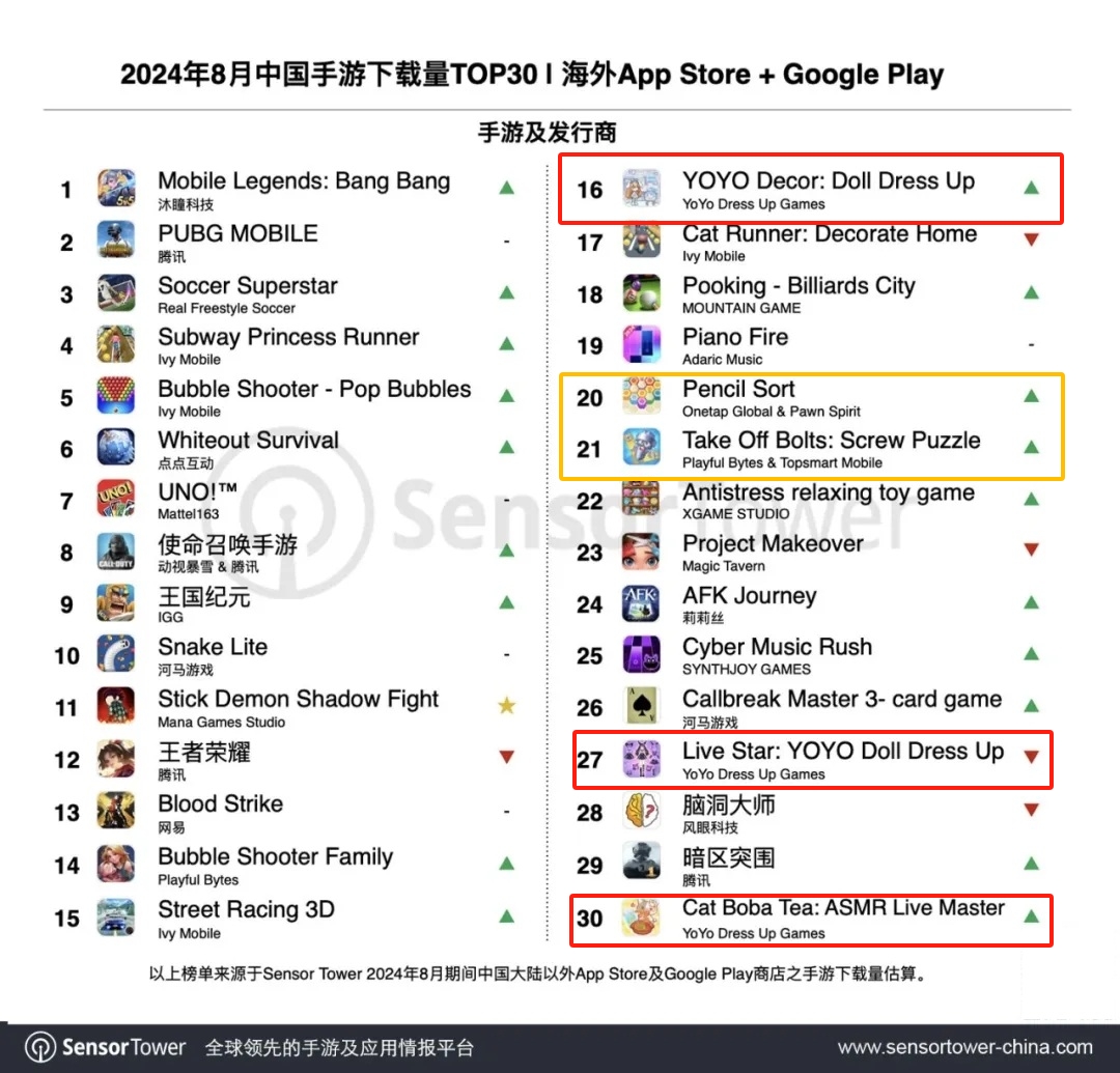 1726750799726262.jpg image019.jpg