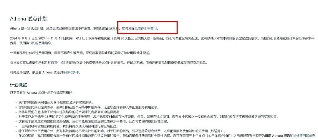 1727073034614218.png 的2.png