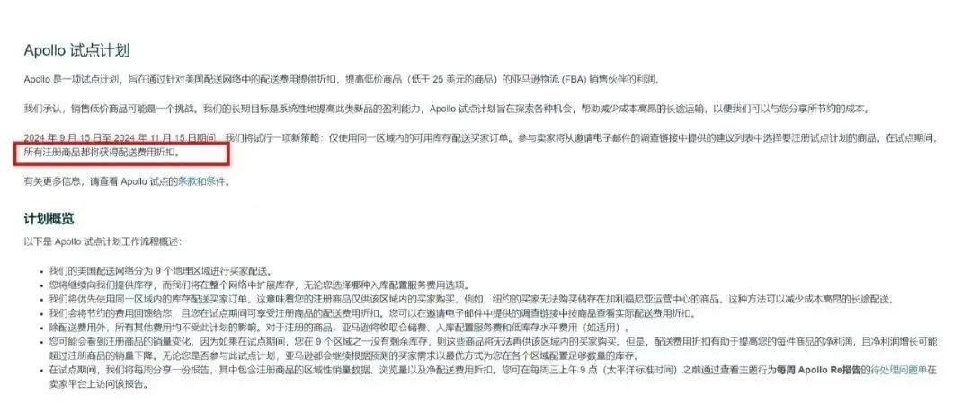 1727073045317490.jpg 的3.jpg