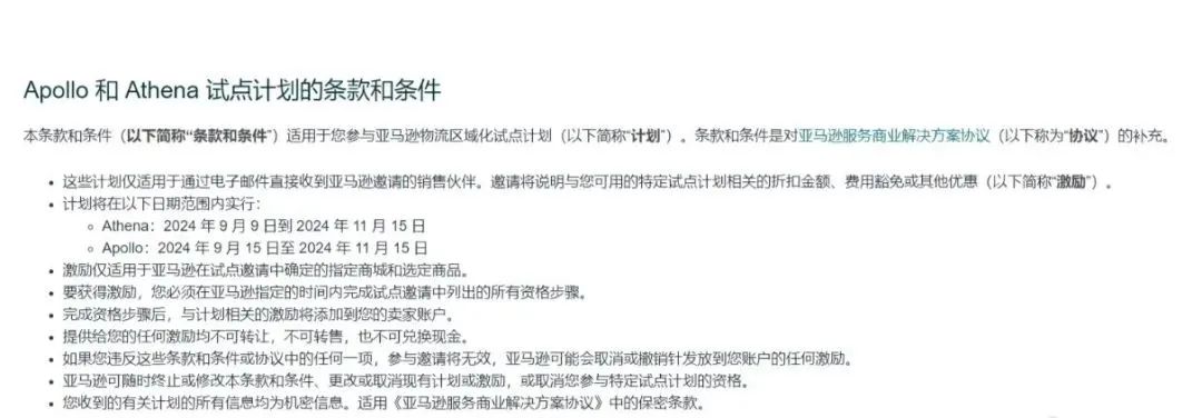 1727073063525424.jpg 的4.jpg