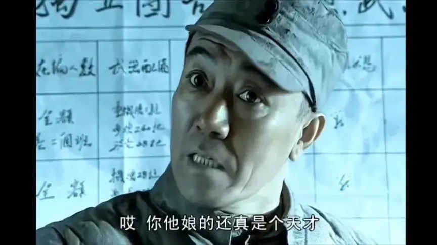 1727440090636684.jpg 640.webp.jpg