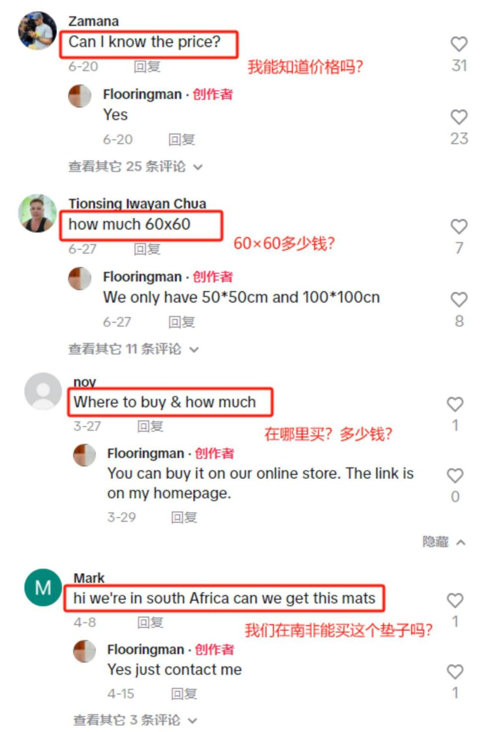 1727580479265833.png 在6.png