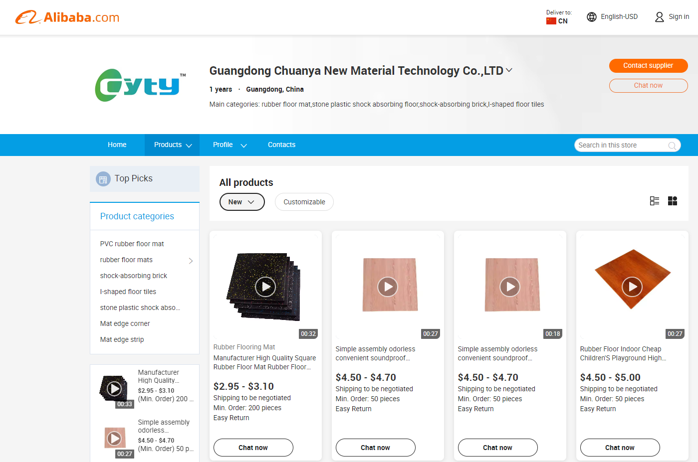 1727580500537262.png 在7.png