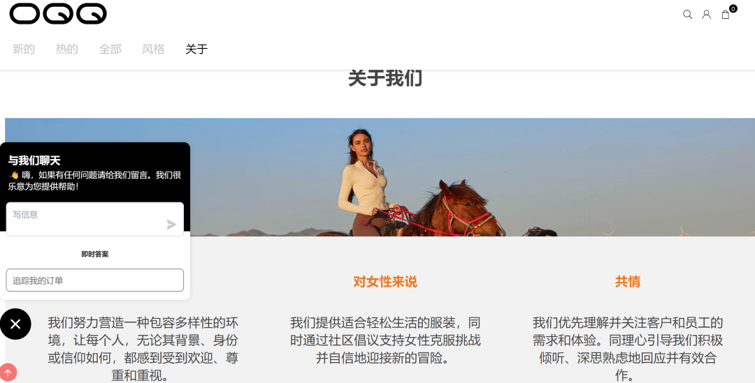 1727593515980851.png 发6.png