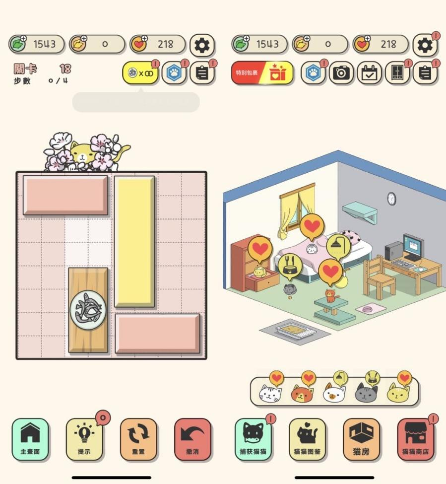 1728244067368381.png 图片10.png