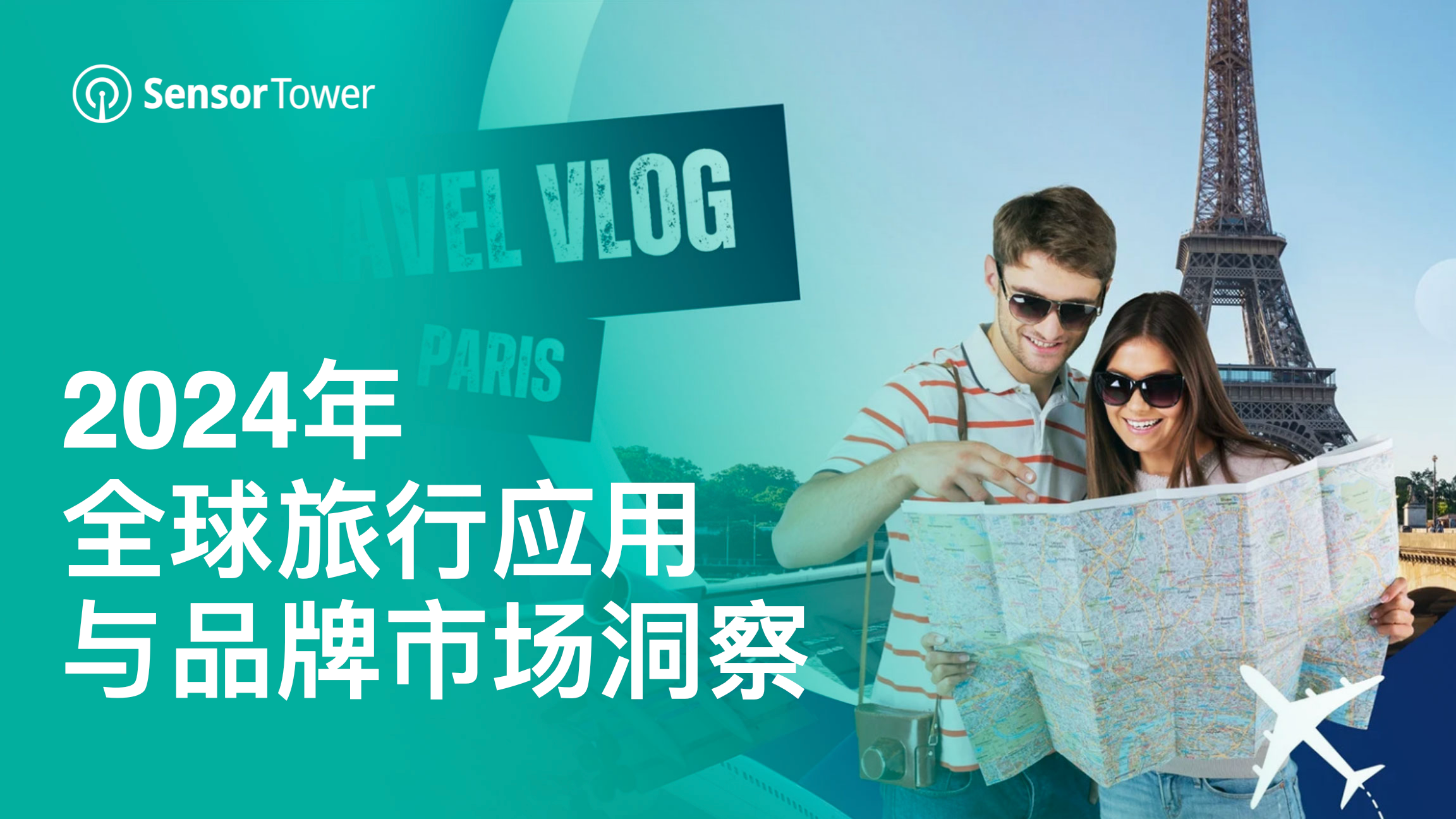1728382916400386.png 是.png